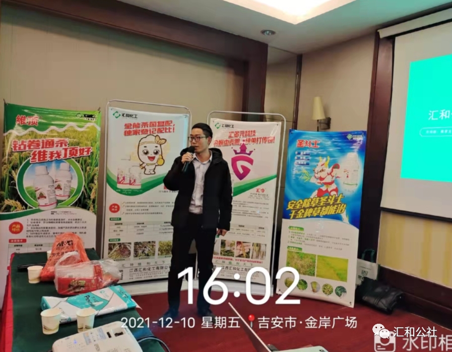 dd906d4d5d2873099d6eca78f645195a.jpg