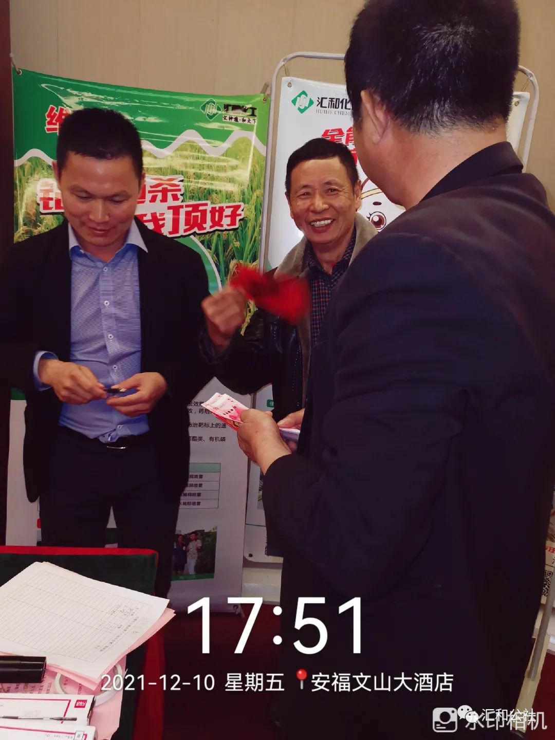 312cbc91b0ef1432c429af1e5dec6434.jpg