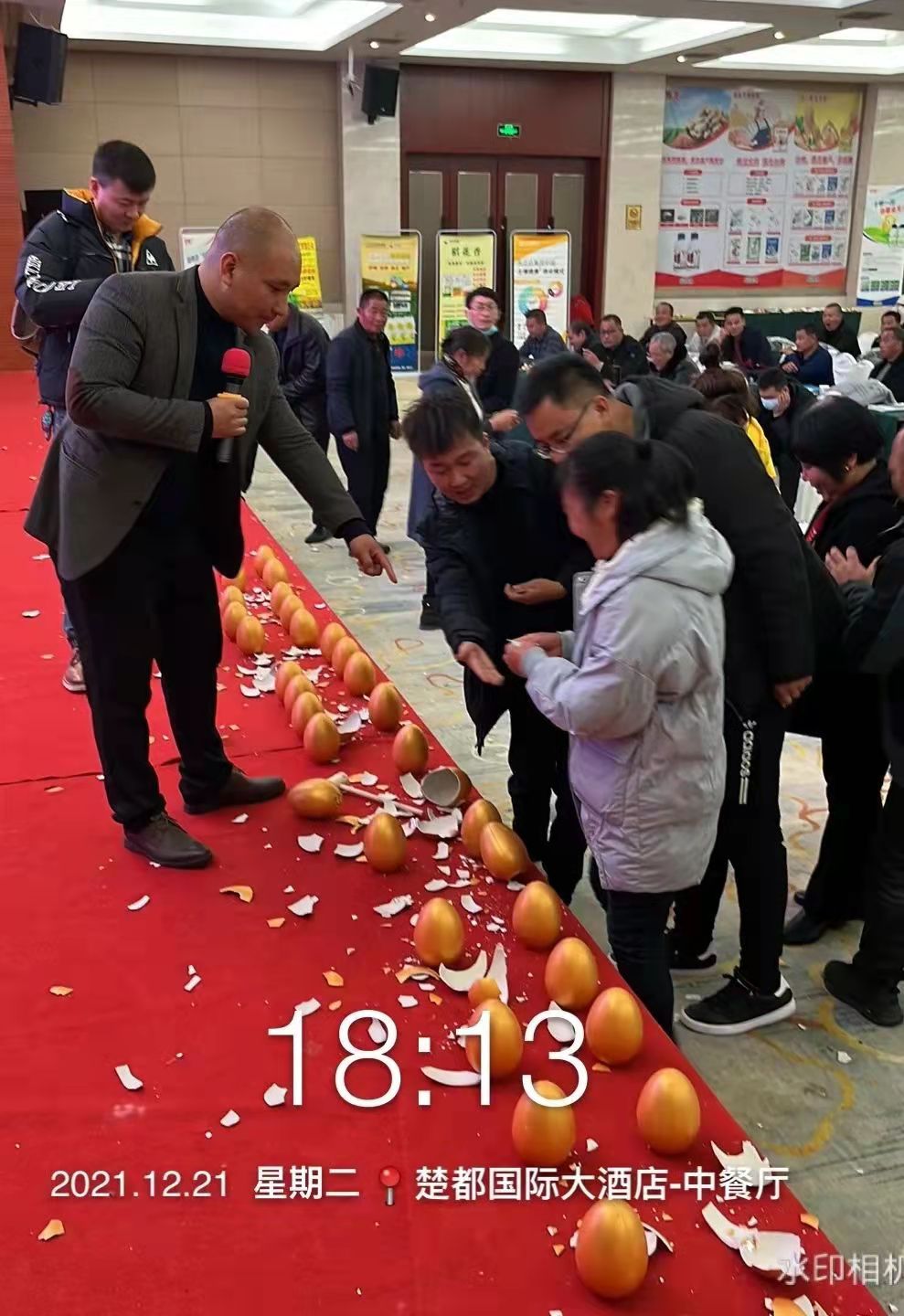微信圖片_2021122509241110.jpg