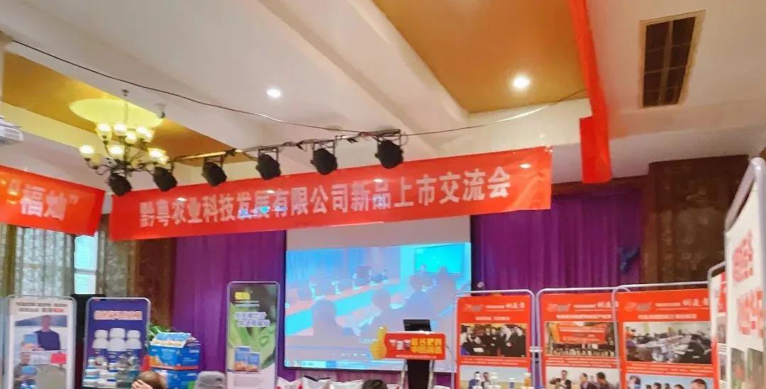微信圖片_20220125090356.jpg