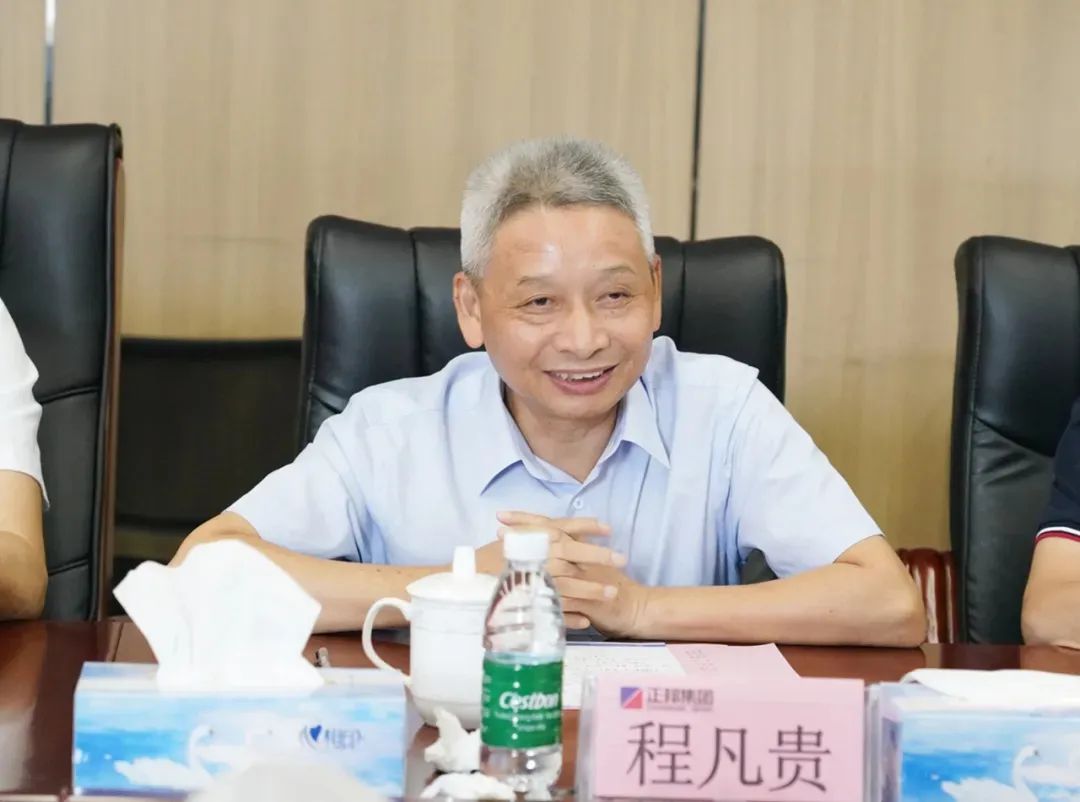 微信圖片_20220830150134.jpg