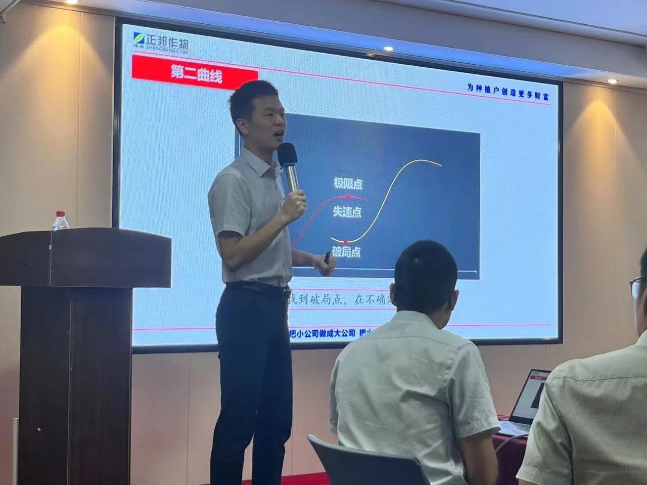 微信圖片_202309201637191.jpg