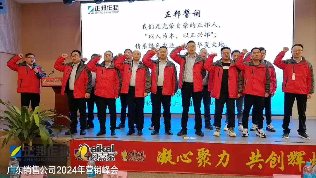 圖片4.png