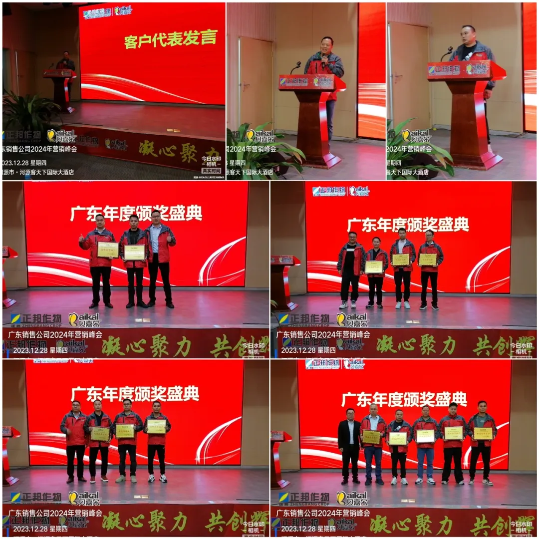 圖片9.png