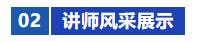 圖片19.png