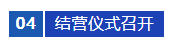 圖片21.png