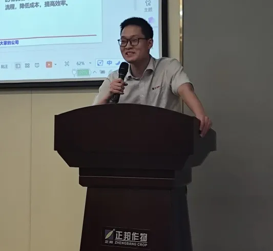 圖片14.png